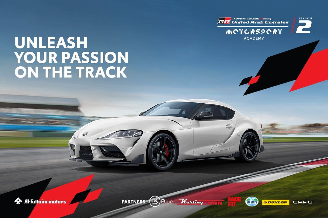 Motorsport Academy Season 2