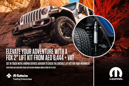 Elevate your adventure with Jeep Accessories