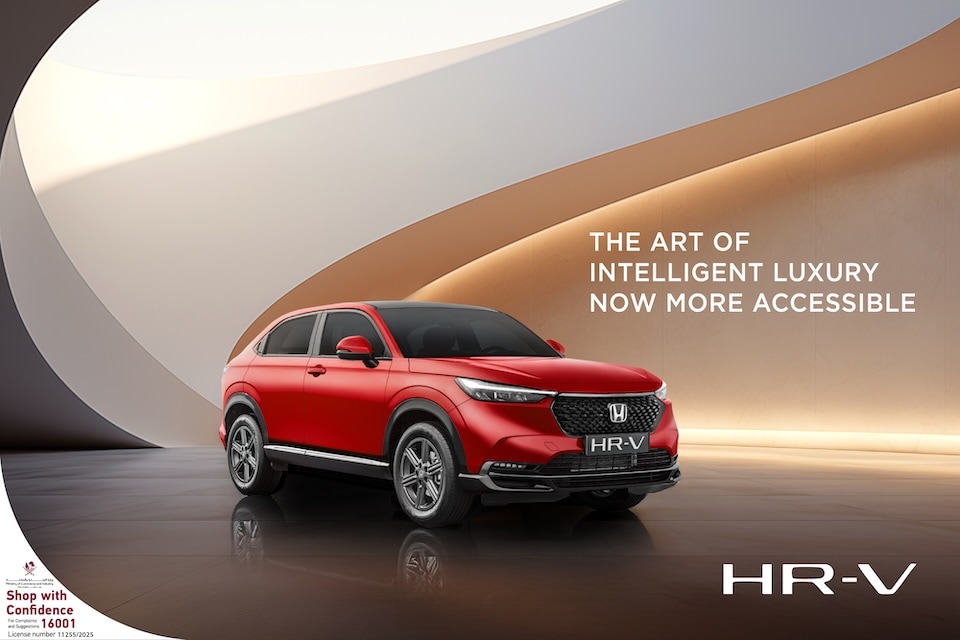 Thrilling Summer Offer on the HR-V