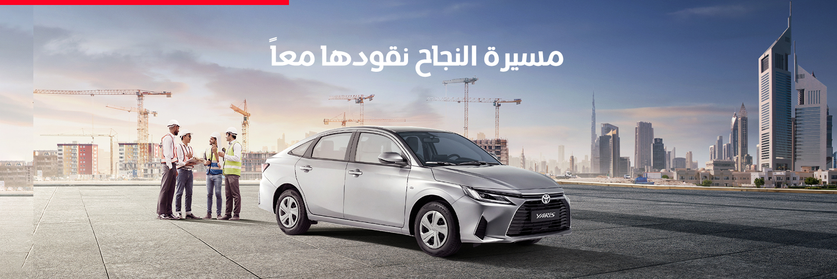 business-solutions-yaris