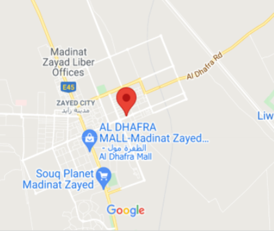 Toyota Car Service Center in Madinat Zayed | Toyota