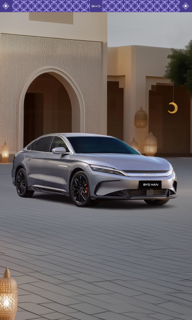 The Electric Luxury Sedan