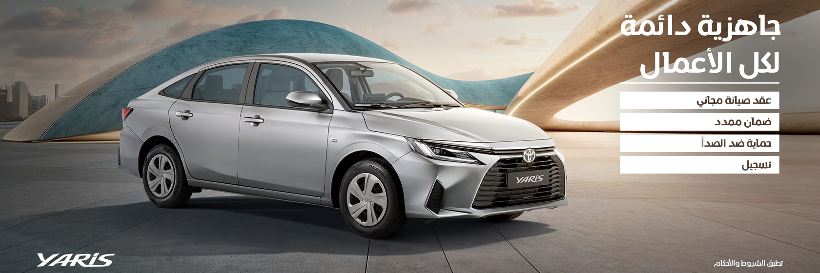 business-solutions-yaris