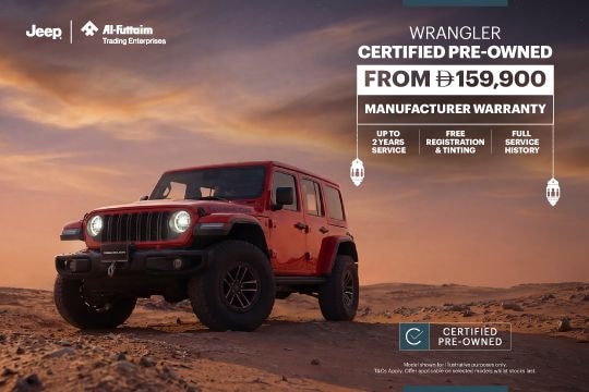 Certified Pre-Owned Wrangler