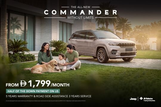 The All-New Jeep Commander