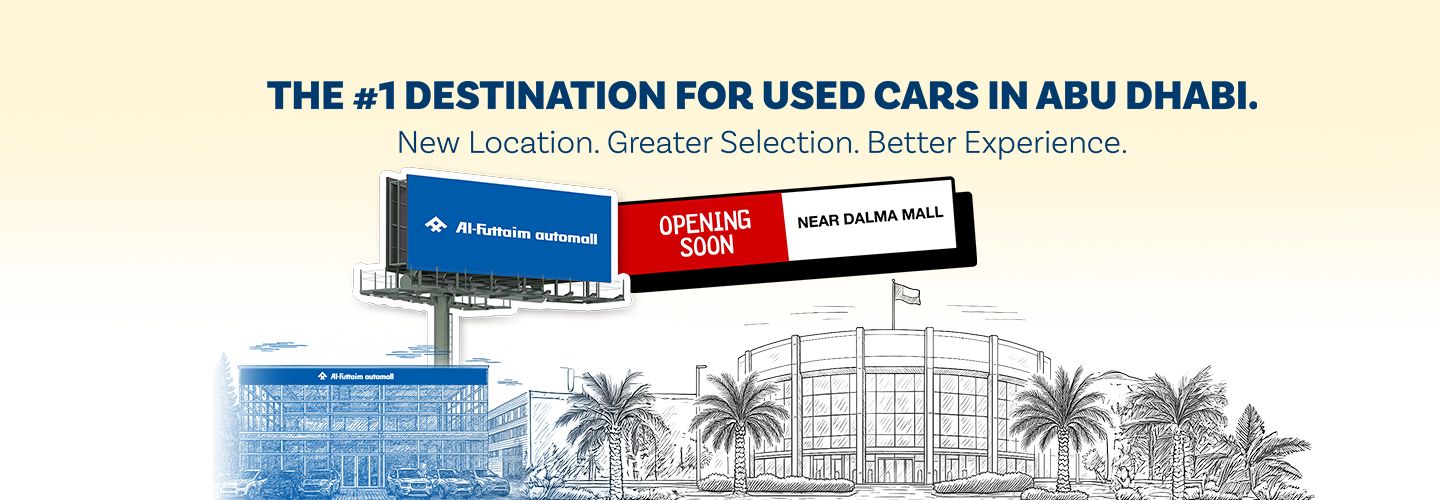 A petrol station in the UAE