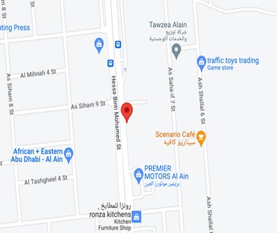 Al Ain Pre-Owned Cars Showroom