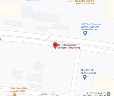 Ajman Bodyshop