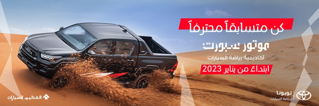 الأسئلة الشائعة