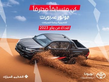 white toyota land cruiser 2022