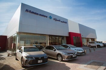 Umm Al Quwain Showroom