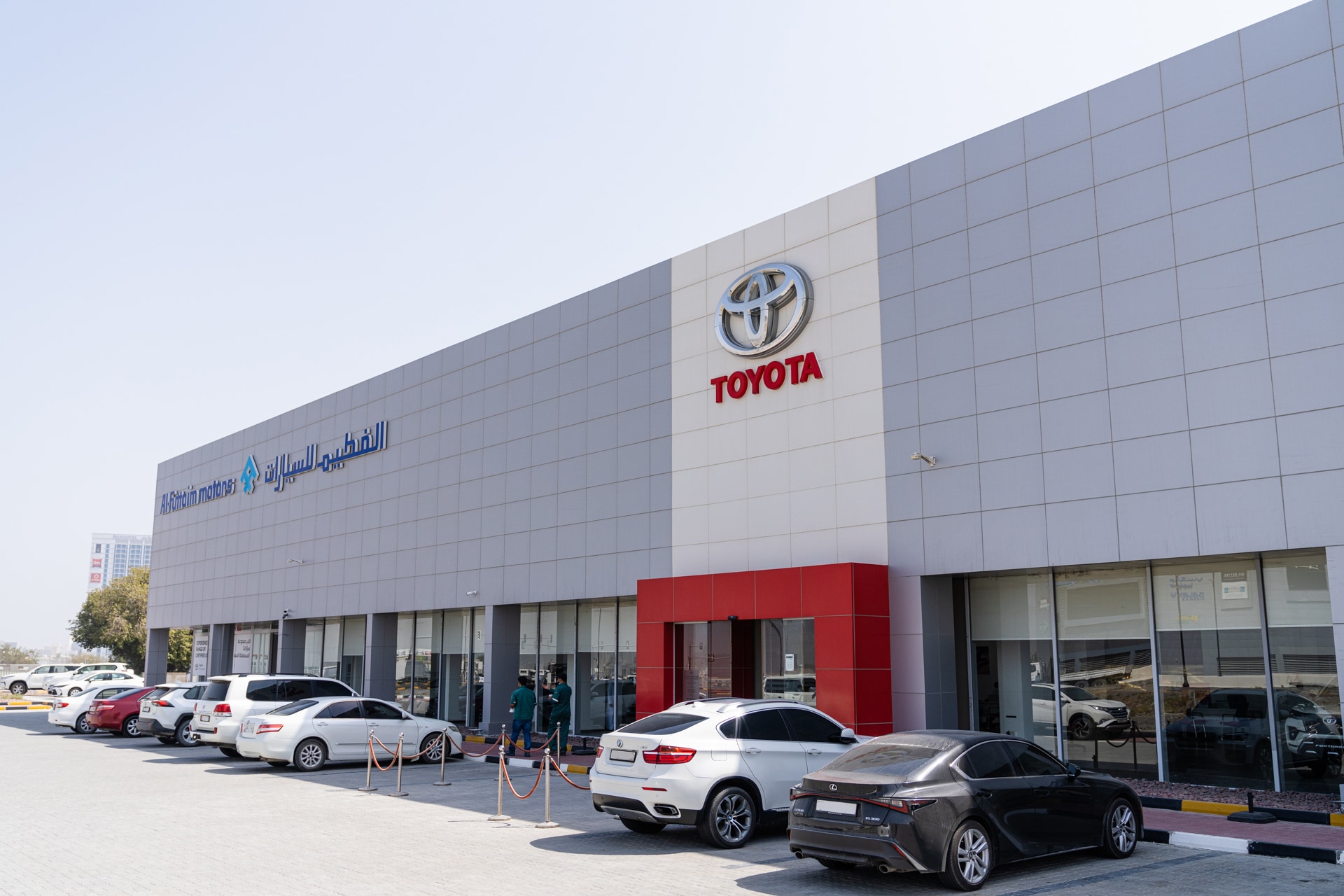 Fujairah Service Center
