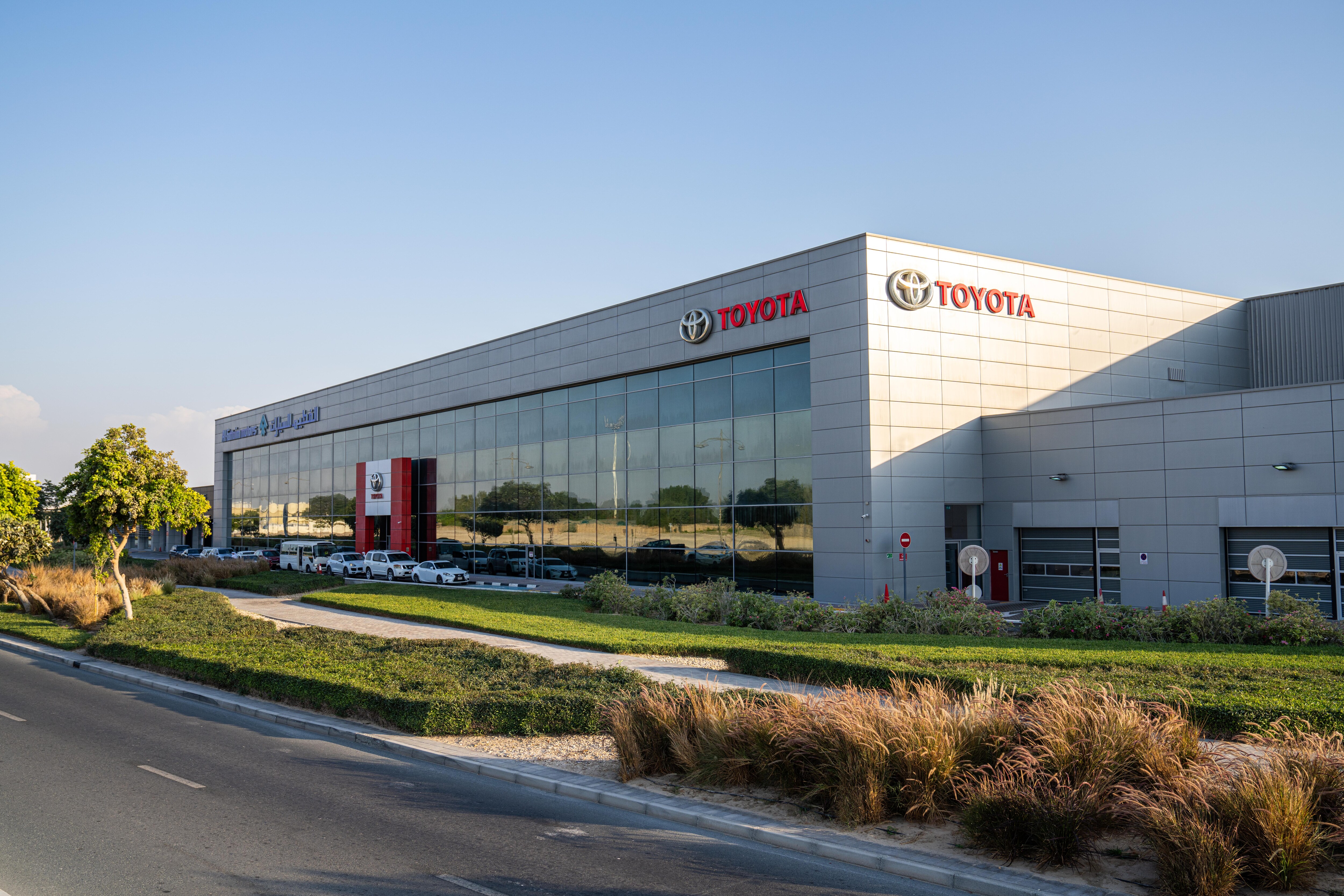 Al Badia  Service Center