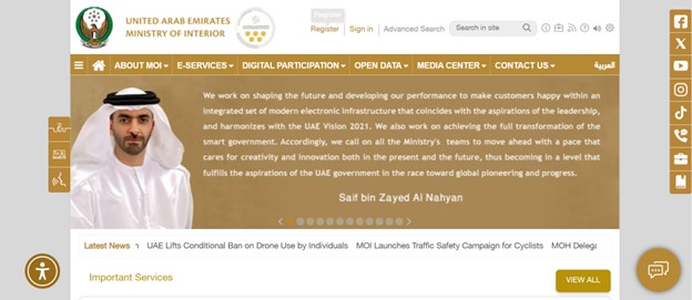 Homepage of the UAE Ministry of Interior website