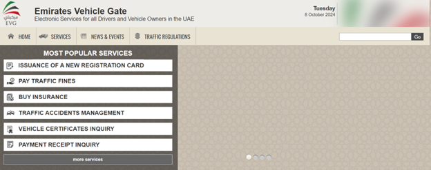 Emirates Vehicle Gate Homepage. This site can be used to reveal a car's past and history in the UAE