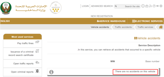 Once the chassis number is entered, the tool will return the results right away. In this example, the tool did not detect any accident.
