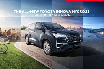 The All-New Toyota Innova Hycross